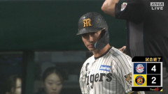 阪神、2日連続「代打坂本」で試合終了ｗｗｗｗ