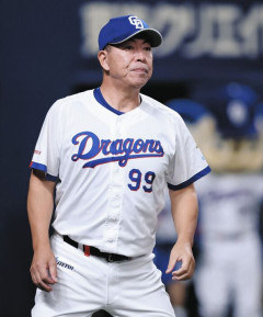 中日ドラゴンズ5連敗で借金は今季最多の16にwwwww