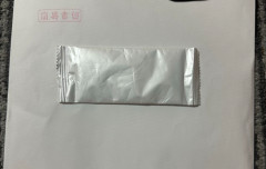 宝くじで1500万円を手に入れて話題になったX民さん、自宅にとんでもない物が届く・・・
