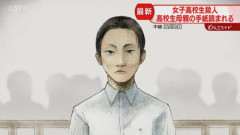 【悲報】内田梨瑚さん「被害者が誰かを連れてきていれば旭川に連れてくることはなかった」・・・・・・・・・