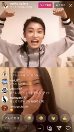【悲報】筋トレニキさん、筋トレを馬鹿にされると発狂してしまうｗｗｗｗｗｗｗｗｗｗ