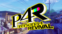 【朗報】ペルソナ4リメイク、ガチでそろそろ発売へｗｗｗｗｗｗｗｗ