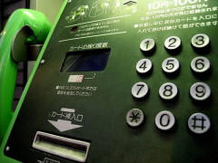 固定電話のボタンを見て→新人がまさかの一言…「＃」の呼び方をめぐるジェネレーションギャップ　[6/4]