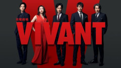 【悲報】VIVANTシーズン2、地上波ドラマで異例の半年間放送へｗｗｗｗｗｗｗｗｗｗ