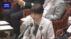 【速報】中革連「これが誹謗中傷動画作成の証拠だ！休憩時間にでも見てくれ」→「見ました、無関係の内容でした」 →中革連「逃げた！」