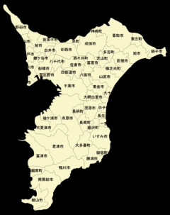 【悲報】千葉に住んでると千葉のゴミクズさを実感して千葉が嫌いになるよな・・・・・・・・・