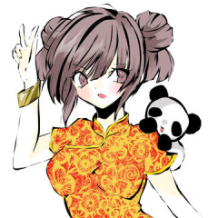 【画像】チャイナ娘「谷間アルヨー！！」