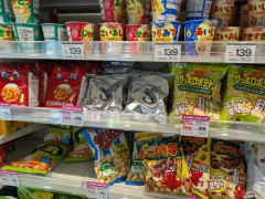【画像】メタルかっぱえびせん、ガチで売れるｗｗｗｗ