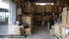 【速報】倉庫に大量コメを抱える業者「お米が余って余って、余って仕方がない 安くしても売れない。助けて！！！国は助けてくれない！いじめ！」