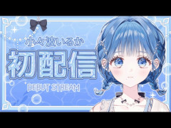 【悲報】にじさんじの新人女Vtuberさん、配信サボって朝まで同期の男Vと裏遊びしてたのがバレて炎上