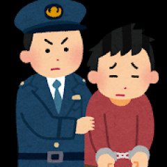 【悲報】はま寿司洗剤びしゃがけおんJ民逮捕