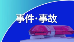 ゾンビ煙草、なぜかゾンビ羽月の住んでいないカープ寮に郵送されていた