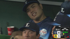 【画像】平良海馬さん、岩城劇場を満喫してしまう