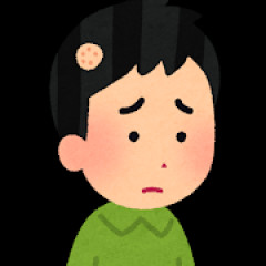 彼氏がハゲてきたことについて