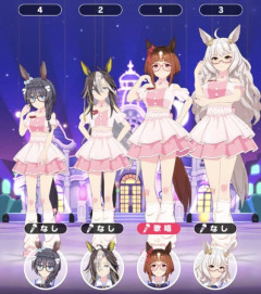 【ウマ娘】これがワイのめにしゅき最強デッキだ。←「一人仲間外れがいるような…？」