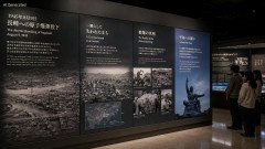 長崎原爆資料館、原爆投下に至る経緯を解説するパネル文面で、旧日本軍の行為を「侵略」と表記検討