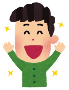 貧困層「投資するお金あったら遊ぶべき！年取って金あっても意味ない！」←これ