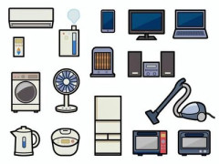 【家電量販店】ヤマダHD・エディオン統合へ　持ち株会社検討、2.5兆円家電連合