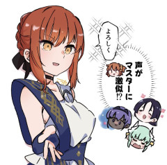 【FGO】ヒッポリュテさん Fate/GrandOrderのイラスト紹介3922