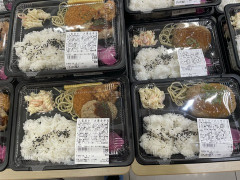 「ラ・ムー」とかいう店が198円弁当を打ってるらしい