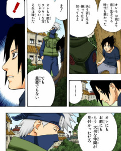 【NARUTO】カカシ だらしないって言われるけどいい人だよね