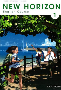 【悲報】日本人さん、英語を10年以上習うのに「なんとかなるさ」すら英語で言えない