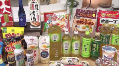 日本国民の7割､食品･日用品の値上げに｢慣れた｣