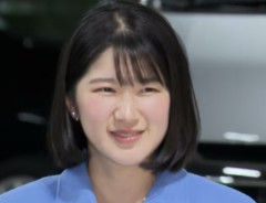 【画像】愛子さま、ガチでビジュアルが覚醒してしまうwwwwwwwww