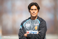 レノファ山口が小田切道治監督の来季続投を発表　J2・J3百年構想リーグでWEST-Bの4位