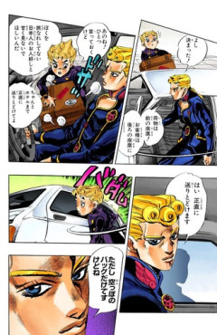 【ジョジョ】初期ジョルノは小悪党っぽいな