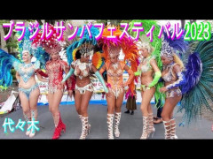 【朗報】ブラジルの16歳女さん、エッッッすぎるｗｗｗｗｗｗｗｗｗｗ