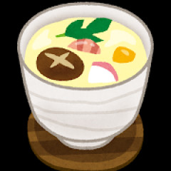 にかわ「回転寿司って寿司よりサイドメニューのが美味くてぇ！w」