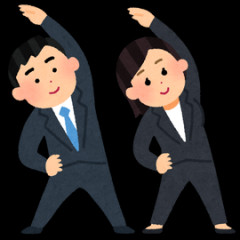 朝礼でラジオ体操する会社w w w