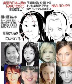 【悲報】日本人さん、ただのアジア人なのに白人に憧れすぎるｗｗｗｗｗｗｗｗｗｗ