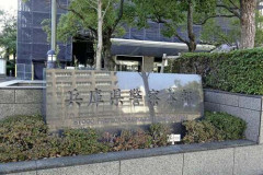 阪神ファン、阪神グッズショップに爆破予告をして逮捕。「会員数を減らしたかった」と供述wwwwwwwwwwwwwww