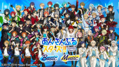 【悲報】アニソン作曲家、女性声優やVtuberと不倫していたと暴露されるwww