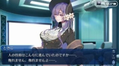 【FGO】映画が始まるまでドキドキして見終わったら放心したり挙動がいちいち可愛いときこさん