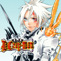 D.Gray-manって今どんな話になってるんだ?
