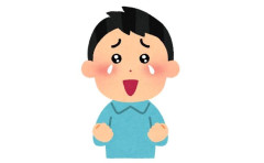 【画像】 本物のドパガキ、見つかるｗｗｗｗｗｗｗｗｗｗｗｗｗｗｗｗｗ