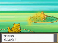 「こんなんワイでも出来るわw」ってポケモンの技