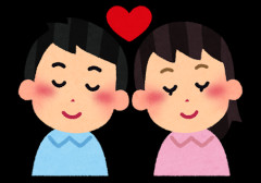 【衝撃】女友達「一時間も通話しちゃったねー…付き合ってるみたいｗ」←これｗｗｗｗｗｗｗｗｗｗ