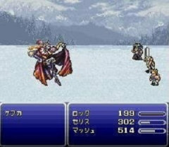 FF6ってFFの中でも最高峰ですけど
