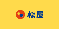 【悲報】 松屋の使いづらい券売機、Yahooニュースになる