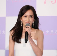 前田敦子、元カレと偶然再会した衝撃エピソード告白「お互いに目を合わせずに終わりましたが…」