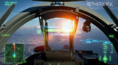 『エースコンバット8』、20分以上に及ぶ先行プレイ映像公開！　空も海もよりリアルに進化！今度の敵は超巨大な「陸上戦艦」か