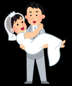 嫁が「会社の飲み会でお姫様抱っこしてもらったw』ってはしゃいでたんだけど