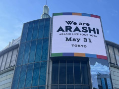 【悲報】「実父の通夜か嵐のライブか」騒動、妻がライブ参戦を断念していた！！当然夫に批判殺到！