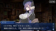 【FGO】終末のアーチャーは真名隠しもあるので「ときこさん」という呼び方が定着していきそうである