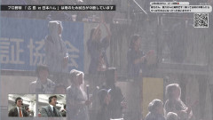 牧野真莉愛、雨の中でも日本ハムを全力応援