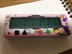 マイジャグでカチカチくん使ってた兄ちゃんが常にフリー打ちで単独かどうかも判別してなくてモヤモヤした…